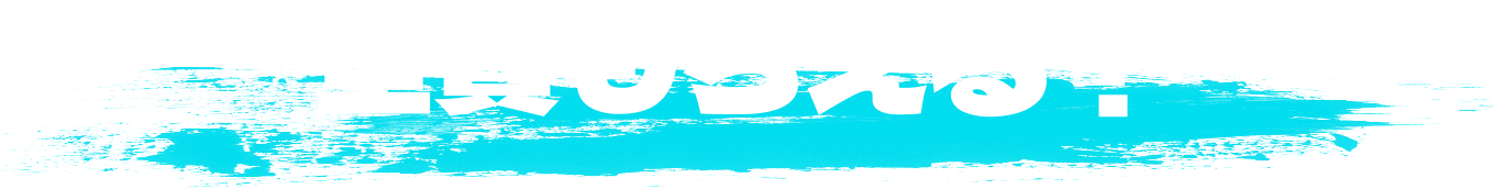 全員もらえる！